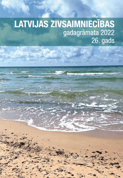 Latvijas zivsaimniecības gadagrāmata 2022