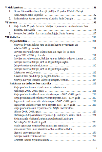 Latvijas zivsaimniecības gadagrāmata 2020 (IZDOTS)